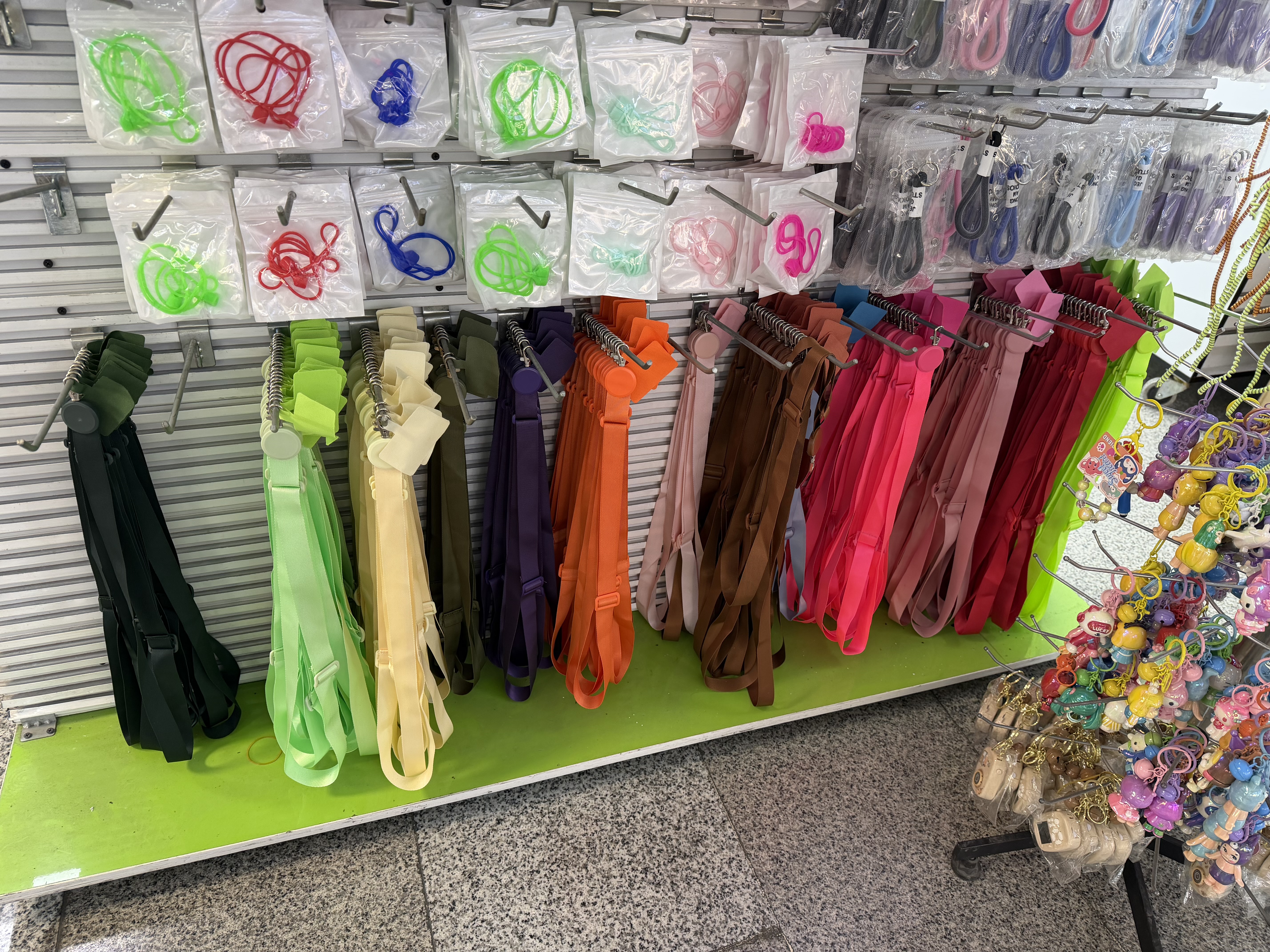 بند بلند گردنی